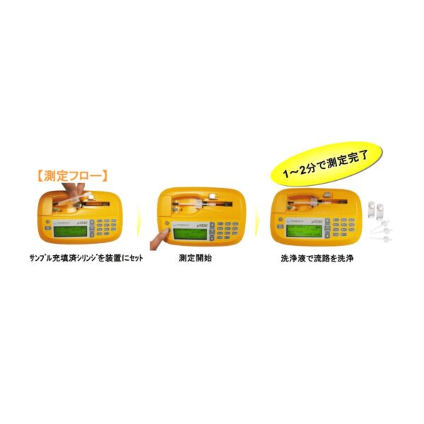 comp_Pic-21.png comp_Pic-21.png